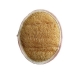 Eponge de massage Loofah